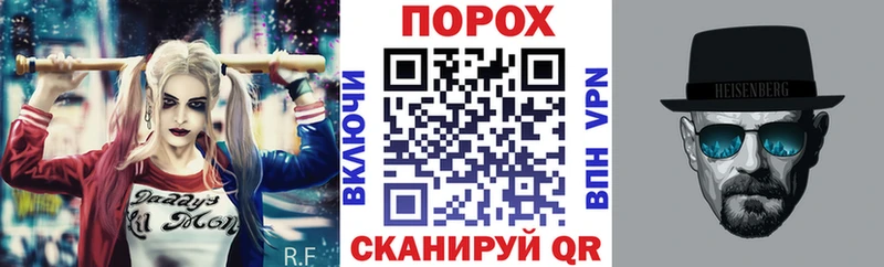 купить  сайты  Батайск  АМФ 97% 