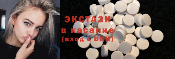 дурь Алзамай