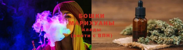 кристаллы Абаза