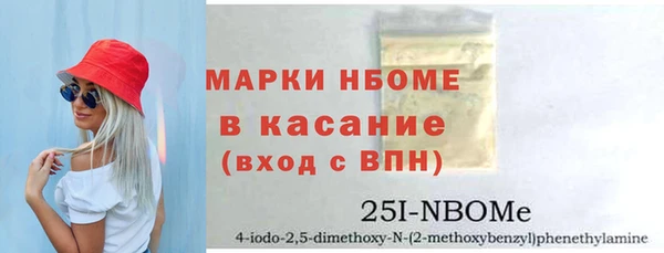 дурь Алзамай