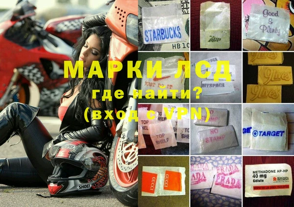 mdma Алексин