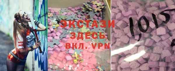 дурь Алзамай