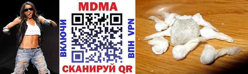 даркнет клад  Батайск  MDMA crystal 