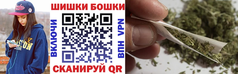 купить наркотики цена  Батайск  Канабис SATIVA & INDICA 